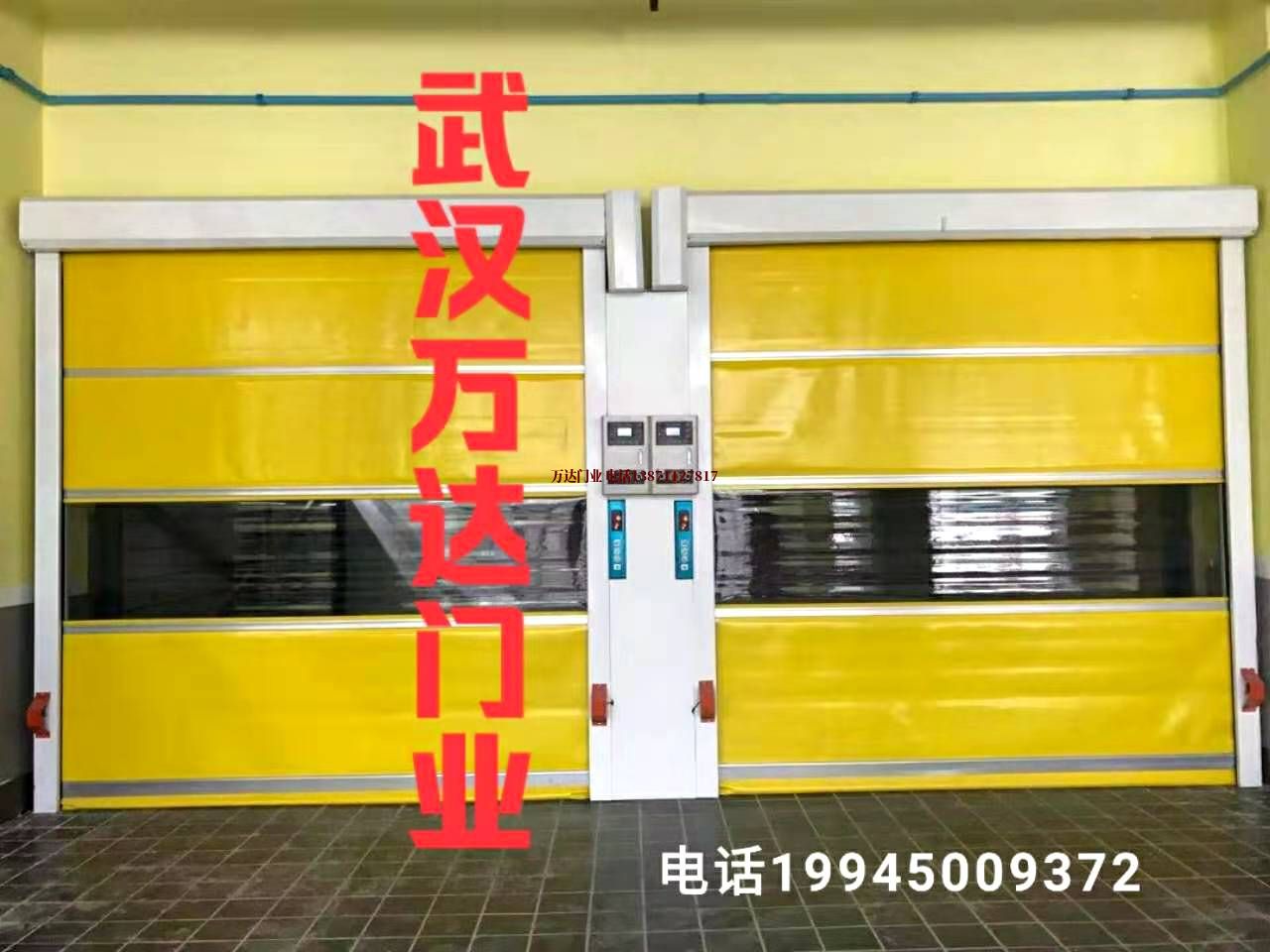 周村柔性大门